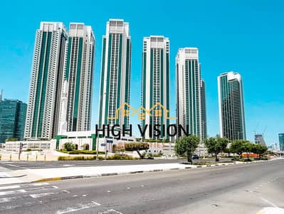 1 Slaapkamer Appartement te Huur in Al Reem Island, Abu Dhabi - WhatsApp Image 2024-05-30 at 4.46. 37 PM. jpg