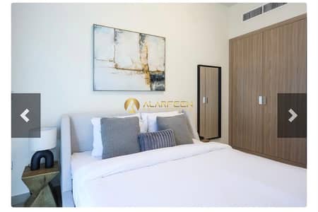 Studio for Sale in Meydan, Dubai - WhatsApp Image 2026-09-26 at 11.36. 38 AM (4). jpeg