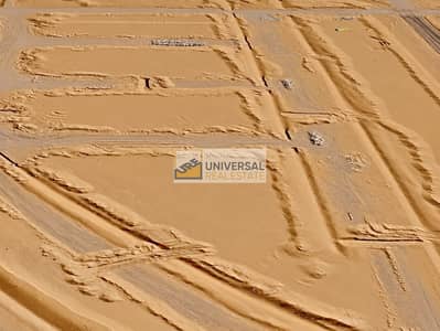 Plot te Koop in Al Belaida, Sharjah - bce97068-1ebc-4271-8747-0d077d79e0d1. jpg