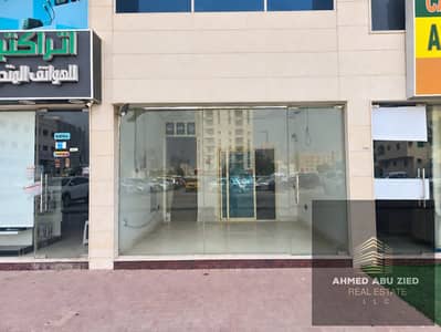 Shop for Rent in Al Nuaimiya, Ajman - WhatsApp Image 2026-09-24 at 9.13. 09 AM. jpeg Shop for Rent in Al Nuaimiya, Ajman - WhatsApp Image 2026-09-24 at 9.13. 09 AM. jpeg