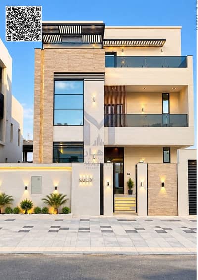 5 Camere Villa in vendita a Al Helio, Ajman - Untitled design - 1. png 5 Camere Villa in vendita a Al Helio, Ajman - Untitled design - 1. png