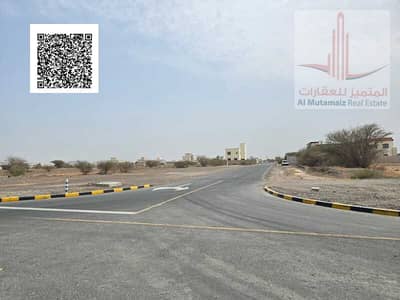 Plot te Koop in Al Manama, Ajman - f631249f-6712-40ff-98f2-92dcf89dc4ce. jpg Plot te Koop in Al Manama, Ajman - f631249f-6712-40ff-98f2-92dcf89dc4ce. jpg