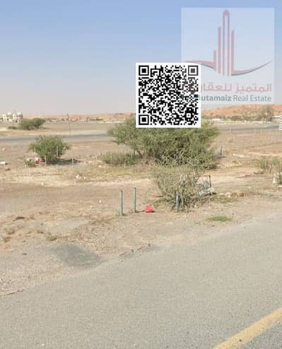 Plot in vendita a Al Manama, Ajman - WhatsApp Image 2026-09-26 at 2.22. 25 PM. jpg Plot in vendita a Al Manama, Ajman - WhatsApp Image 2026-09-26 at 2.22. 25 PM. jpg