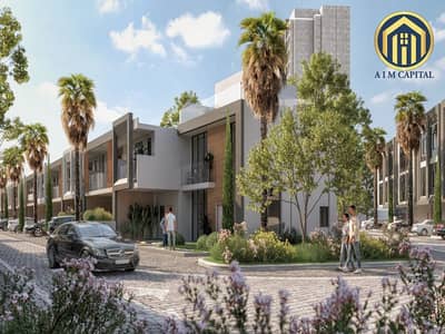 2 Bedroom Apartment for Sale in Dubai Investments Park (DIP), Dubai - 01-day copy. jpg