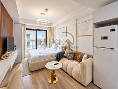 Estudio para en Alquiler en Jumeirah Village Circle (JVC), Dubai - Apartamento en Jumeirah Village Circle (JVC),JVC District 15,Laya Mansion, 3899 AED - 13736063 Estudio para en Alquiler en Jumeirah Village Circle (JVC), Dubai - Apartamento en Jumeirah Village Circle (JVC),JVC District 15,Laya Mansion, 3899 AED - 13736063