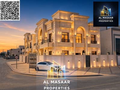 5 Camere Villa in vendita a Al Yasmeen, Ajman - batch_WhatsApp Image 2026-09-23 at 10.28. 50 PM. jpeg 5 Camere Villa in vendita a Al Yasmeen, Ajman - batch_WhatsApp Image 2026-09-23 at 10.28. 50 PM. jpeg