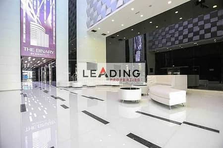 Office in affitto a Business Bay, Dubai - 81DxQVpmpdOedrlqC5Hiq6ppiXtw6MVRywls14mO. jpg Office in affitto a Business Bay, Dubai - 81DxQVpmpdOedrlqC5Hiq6ppiXtw6MVRywls14mO. jpg