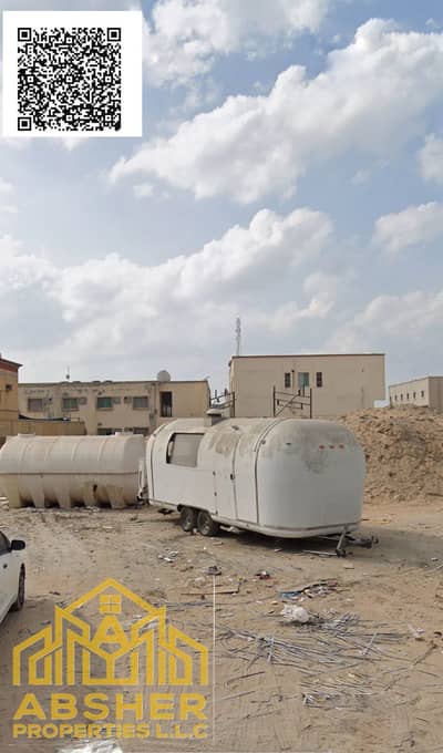 Industrial Land for Sale in Al Jurf, Ajman - copy_A23CC7DD-C26F-4C32-AF91-B3E8A5604A9B. jpg