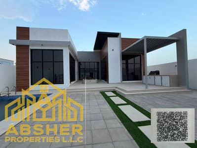 3 Bedroom Villa for Sale in Masfout, Ajman - WhatsApp Image 2026-08-23 at 5.51. 00 PM (1)(1). jpeg 3 Bedroom Villa for Sale in Masfout, Ajman - WhatsApp Image 2026-08-23 at 5.51. 00 PM (1)(1). jpeg