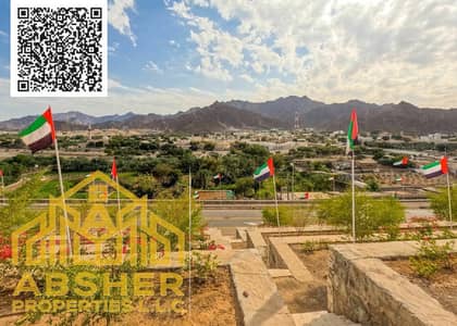 Plot for Sale in Masfout, Ajman - watermark (3)(1). jpeg Plot for Sale in Masfout, Ajman - watermark (3)(1). jpeg