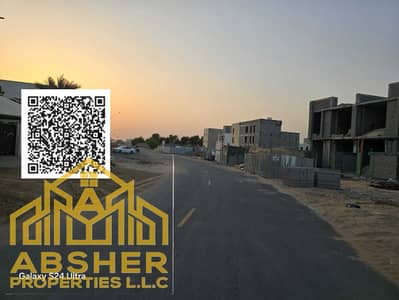 Plot for Sale in Al Yasmeen, Ajman - WhatsApp Image 2025-09-14 at 6.25. 02 AM. jpeg Plot for Sale in Al Yasmeen, Ajman - WhatsApp Image 2025-09-14 at 6.25. 02 AM. jpeg