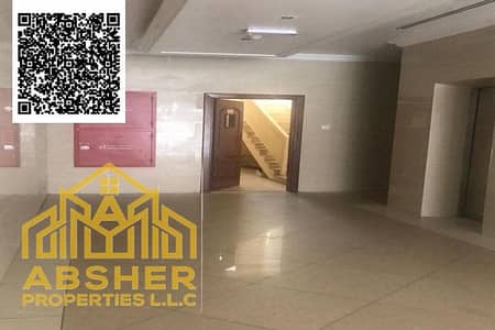Building for Sale in Al Rashidiya, Ajman - 329907442_1283540159185953_7217838435255387492_n. jpg