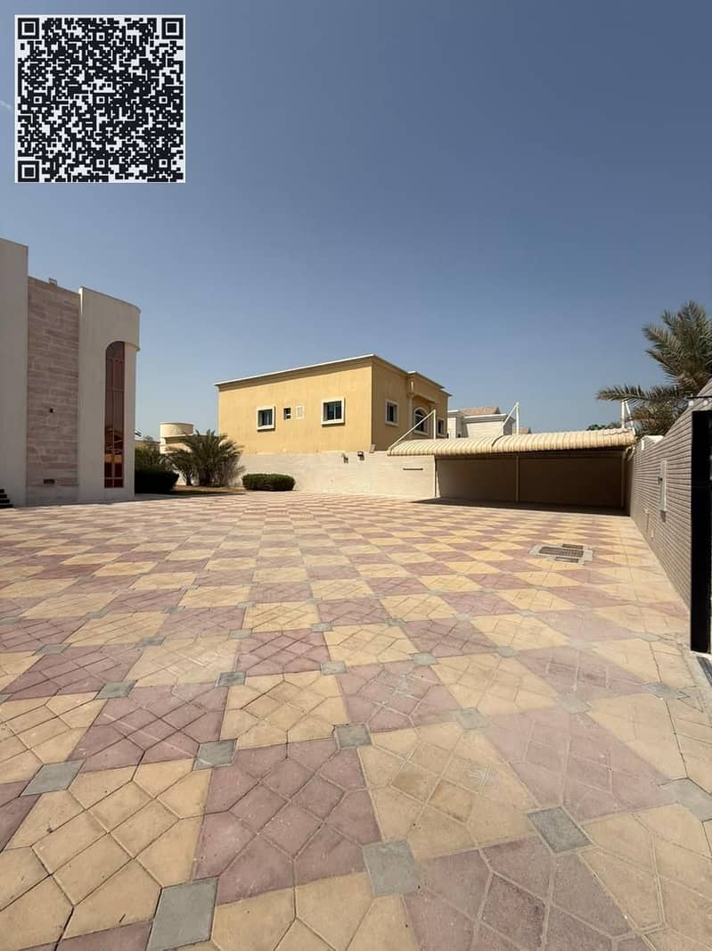 7 WhatsApp Image 2026-09-25 at 5.34. 06 PM (1). jpeg
