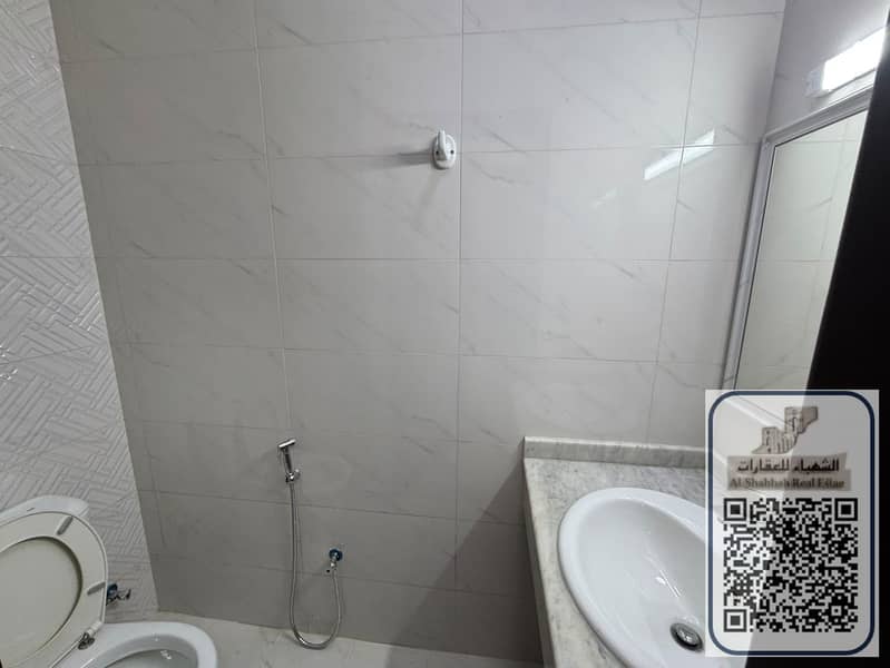 8 WhatsApp Image 2026-09-26 at 2.57. 33 PM. jpeg