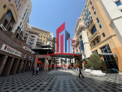 Office para en Alquiler en Deira, Dubai - Oficina en Deira,Port Saeed, 159999 AED - 16621348 Office para en Alquiler en Deira, Dubai - Oficina en Deira,Port Saeed, 159999 AED - 16621348