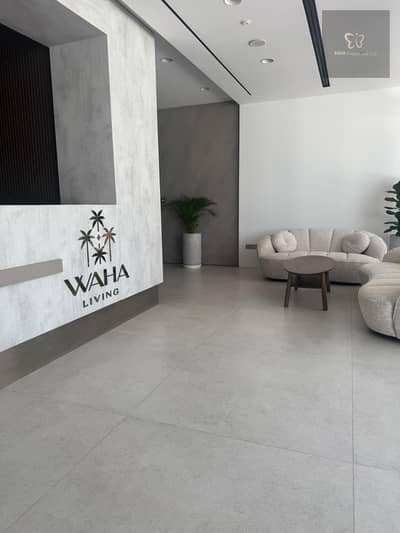 1 habitación Apartamento para en Alquiler en Jumeirah Garden City, Dubai - WhatsApp Image 2026-07-06 at 12.25. 55 PM. jpeg