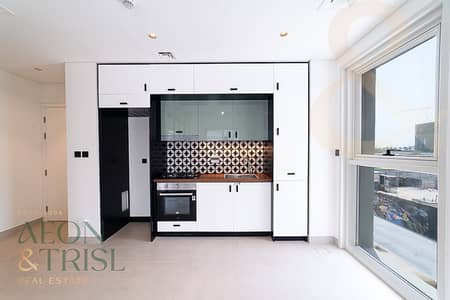 2 Camere Appartamento in vendita a Dubai Hills Estate, Dubai - Appartamento a Dubai Hills Estate，Collective 2.0，Collective 2.0 Tower A, 2 camere da letto, 1550000 AED - 16646101