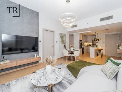 1 habitación Apartamento para en Venta en Jumeirah Village Circle (JVC), Dubai - Apartamento en Jumeirah Village Circle (JVC)，JVC District 12，Emirates Gardens，Lavender 2, 1 dormitorio, 919999 AED - 16646482