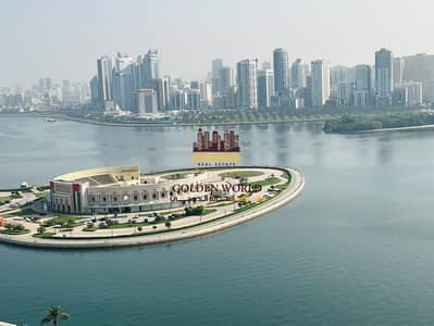 3 habitaciones Apartamento para en Alquiler en Al Majaz, Sharjah - WhatsApp Image 2026-09-23 at 10.36. 11 AM. jpeg 3 habitaciones Apartamento para en Alquiler en Al Majaz, Sharjah - WhatsApp Image 2026-09-23 at 10.36. 11 AM. jpeg