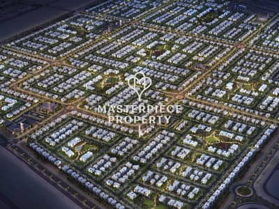 Plot te Koop in Al Shamkha, Abu Dhabi - Kavel in Al Shamkha，Al Reeman 2, 2200000 AED - 16646700