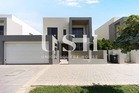4 Bedroom Villa for Rent in Dubai Hills Estate, Dubai - _MG_9635. jpg