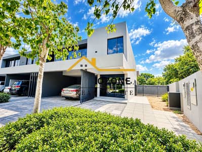 4 habitaciones Townhouse para en Alquiler en Tilal City, Sharjah - 74E59600-E5B2-4CB1-AF00-81135B3BD93A. png