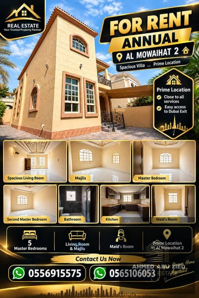 5 habitaciones Villa para en Alquiler en Al Mowaihat, Ajman - ChatGPT Image 17 سبتمبر 2026، 11_42_37 ص. png 5 habitaciones Villa para en Alquiler en Al Mowaihat, Ajman - ChatGPT Image 17 سبتمبر 2026، 11_42_37 ص. png