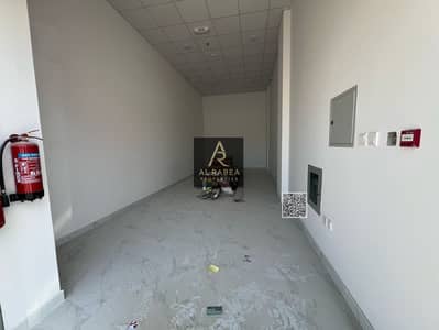 Shop for Rent in Al Tallah 2, Ajman - WhatsApp Image 2026-09-26 at 12.00. 35 PM (1). jpeg Shop for Rent in Al Tallah 2, Ajman - WhatsApp Image 2026-09-26 at 12.00. 35 PM (1). jpeg