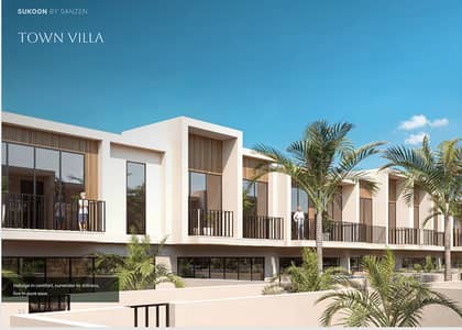 3 habitaciones Townhouse para en Venta en Al Tay East, Sharjah - Screenshot 2026-02-02 063157. png 3 habitaciones Townhouse para en Venta en Al Tay East, Sharjah - Screenshot 2026-02-02 063157. png
