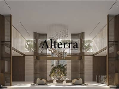 1 Спальня Апартамент Продажа в Арджан, Дубай - 2 (1). jpeg