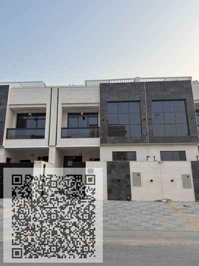 Townhouse de 5 chambres à à vendre à Al Helio, Ajman - WhatsApp Image 2026-09-26 at 5.59. 50 PM (2). jpeg