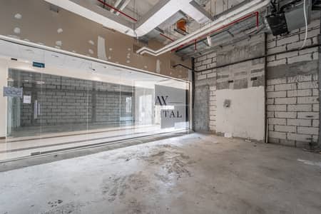Other Commercial for Sale in Dubai Healthcare City Phase 2, Dubai - Prime Location | High ROI | Motivated Seller Other Commercial for Sale in Dubai Healthcare City Phase 2, Dubai - Prime Location | High ROI | Motivated Seller