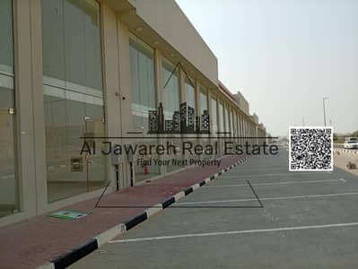 Shop in affitto a Al Helio, Ajman - WhatsApp Image 2026-09-26 at 2.45. 19 PM. jpeg