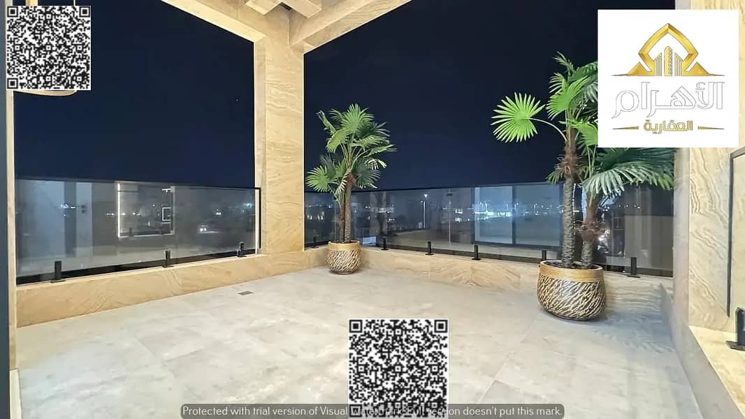 24 865295603-1066x800. webp