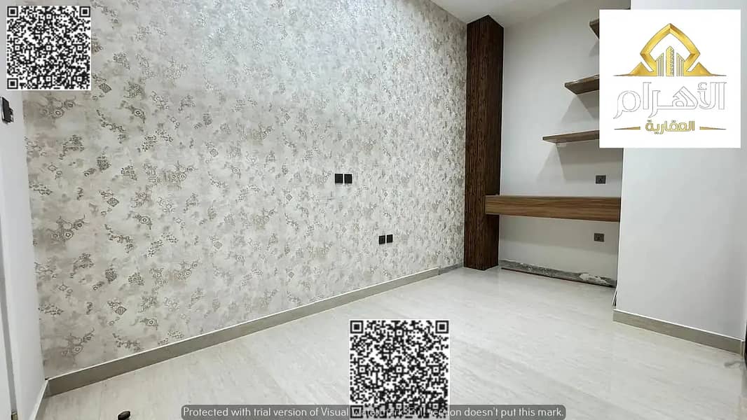 26 865295605-1066x800. webp