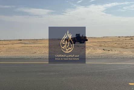 Plot de à à vendre à Al Metraq, Sharjah - GiqYbj8G3aEeMDvkarczuhZwEcrS2b5mKHA2DbWJeoKW0jlynC4t-P3gYszDr9nOsRUUNrwaWLorafNVcrLtpLH7wqz33OIgBTciPVLjF0ZPaDyDV3UEWXuCusG4_e-3Aaoi7Y5Mcd_3fMdxLSE46RmbnvYQlVdumP5SOS1HP08rnJY-mkHx2zBsyHa1-ThG. jpg Plot de à à vendre à Al Metraq, Sharjah - GiqYbj8G3aEeMDvkarczuhZwEcrS2b5mKHA2DbWJeoKW0jlynC4t-P3gYszDr9nOsRUUNrwaWLorafNVcrLtpLH7wqz33OIgBTciPVLjF0ZPaDyDV3UEWXuCusG4_e-3Aaoi7Y5Mcd_3fMdxLSE46RmbnvYQlVdumP5SOS1HP08rnJY-mkHx2zBsyHa1-ThG. jpg