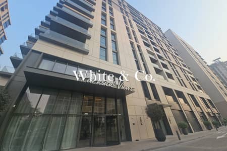 2 Camere Appartamento in affitto a Dubai Hills Estate, Dubai - Appartamento a Dubai Hills Estate,Parkside Views, 2 camere da letto, 165000 AED - 16650136 2 Camere Appartamento in affitto a Dubai Hills Estate, Dubai - Appartamento a Dubai Hills Estate,Parkside Views, 2 camere da letto, 165000 AED - 16650136