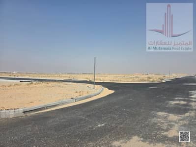 ارض سكنية للبيع في السحمة، الشارقة - 5893100261952131161 (1). jpg ارض سكنية للبيع في السحمة، الشارقة - 5893100261952131161 (1). jpg