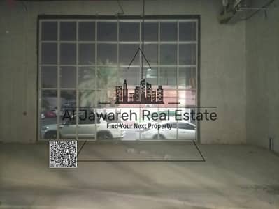Shop for Rent in Al Rumaila, Ajman - WhatsApp Image 2026-09-22 at 14.26. 51 (2). jpeg Shop for Rent in Al Rumaila, Ajman - WhatsApp Image 2026-09-22 at 14.26. 51 (2). jpeg