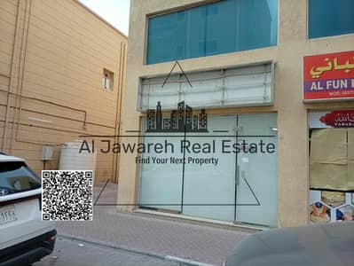 Shop in affitto a Al Jurf, Ajman - 6709ad99-0c38-4c55-8221-498f49e6e229. jpg Shop in affitto a Al Jurf, Ajman - 6709ad99-0c38-4c55-8221-498f49e6e229. jpg