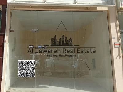 Shop in affitto a Al Hamidiyah, Ajman - 1d1b9b62-5385-4234-81e0-512f03d61ccb. jpg Shop in affitto a Al Hamidiyah, Ajman - 1d1b9b62-5385-4234-81e0-512f03d61ccb. jpg