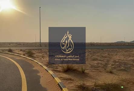 Plot te Koop in Al Belaida, Sharjah - QhFJb4_g7TSZkizTLJjUl11NuaZympQD3F_eiLboX_slXKhdWYJrAjW-dwDO5CEmsNikfQ1gXCKdTrBeyc7McMNP4SP6i4NEXEwqQprcvWLgPj8cX_0aRc-4vja9lorKcsEqzttXh836e5gIEHU5OYtrZmZwxaz0X3v0PskVNgf1Rg7fyRGhk9RGEAtMJePS. jpg