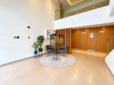 3 Bedroom Apartment for Rent in The Gardens, Dubai - 1000086641. png