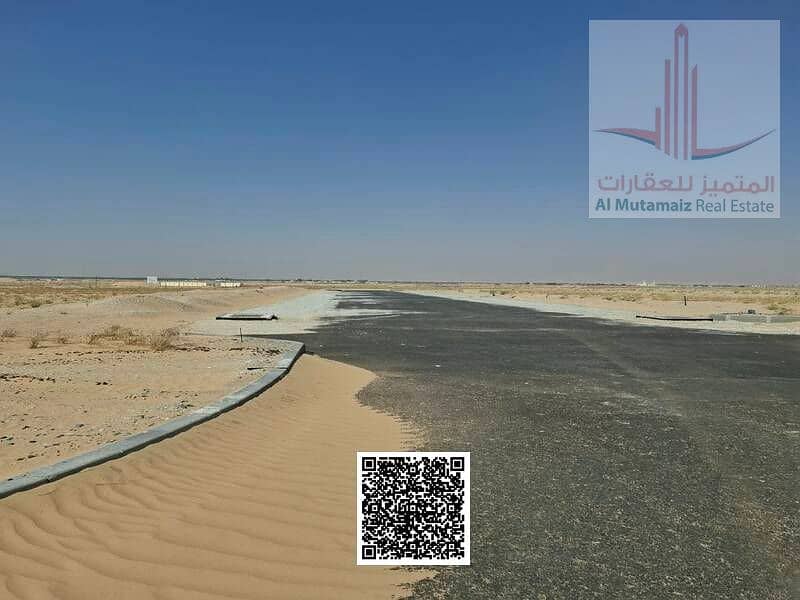 3 WhatsApp Image 2026-09-27 at 10.57. 20 AM (2). jpeg