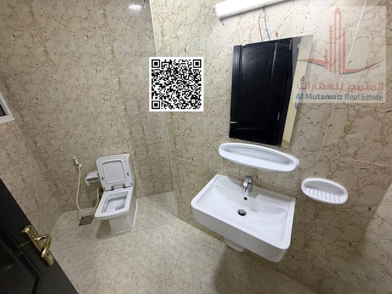 9 WhatsApp Image 2026-08-02 at 9.32. 01 AM (1). png