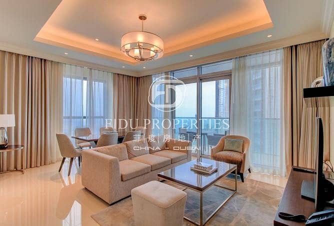 Burj Khalifa View | Furnished Apartment | Rented