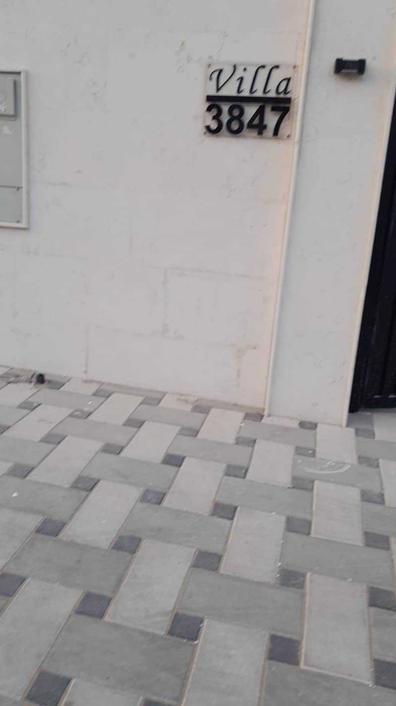 21 WhatsApp Image 2026-09-24 at 16.34. 44. jpeg