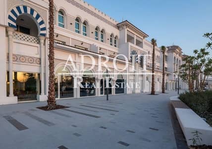 BOOK NOW! Huge Spacious | Quality 3BR in Al Wasl - Dar Wasl! BOOK NOW! Huge Spacious | Quality 3BR in Al Wasl - Dar Wasl!
