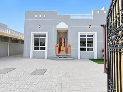 3 Camere Villa in affitto a Hoshi, Sharjah - 5BBA6592-C6C9-4BDE-86BF-9887B36A3D96. png 3 Camere Villa in affitto a Hoshi, Sharjah - 5BBA6592-C6C9-4BDE-86BF-9887B36A3D96. png
