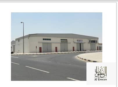 Industrial Land for Sale in Al Sajaa Industrial, Sharjah - 1000297295. jpg